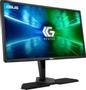 ASUS 32" 4K gamingskjerm CG32UQ 3840x2160 VA, 5ms, 3000:1, FreeSync, HDR600, 3xHDMI/DP (90LM04F0-B01170)