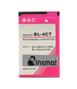 INSMAT BATTERY/LI-ION NOKIA BL-4CT 600mAh