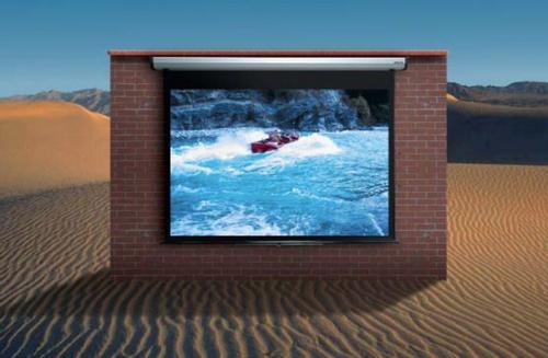 REFLECTA SilverLine Rollo GF Professional 220x200cm Rearprojection (80936)