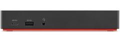 LENOVO ThinkPad USB-C Dock Gen2 (UK) - UK??