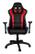 Cooler Master Caliber R1 Gaming Chair rød, vekt 150kg, klasse 4 gassløfter, vinkeljustering, 2D justerbare armlener