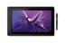 WACOM MobileStudio Pro 16 i7 512GB gen2