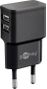 GOOBAY Double USB-A Port Wall Charger Black Factory Sealed