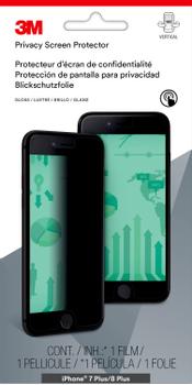 3M Black Privacy Screen  (7100112606)