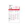 3M Privacy Filter 15.4" Widescr (PF154W1B)
