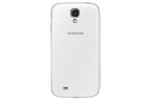 Samsung S View EF-CI950B - lommebok for mobiltelefon (EF-CI950BAEGWW)