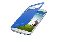 Samsung S View EF-CI950B - lommebok for mobiltelefon (EF-CI950BAEGWW)