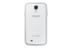 SAMSUNG Galaxy S4 Protective Cover + White - qty 1