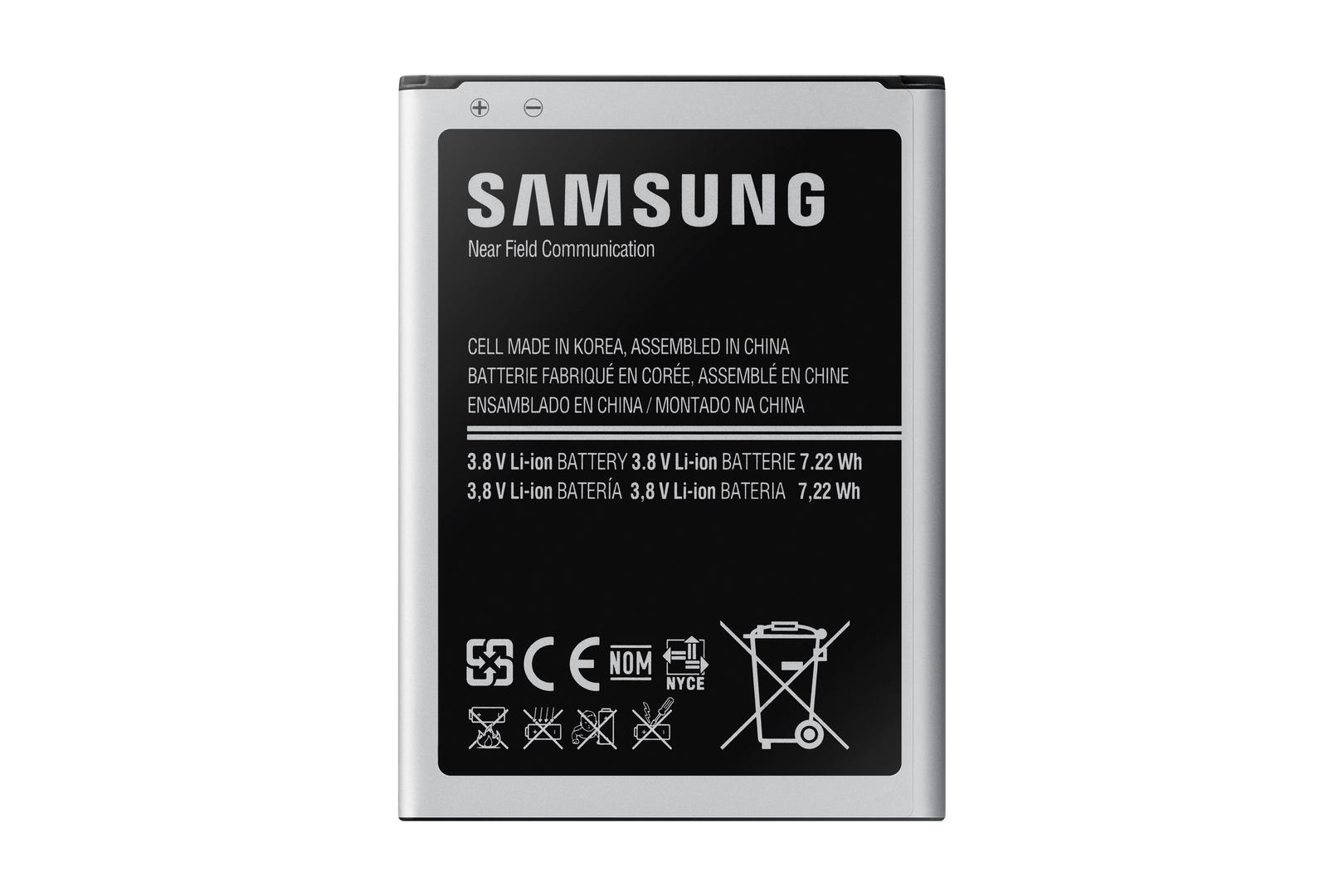 Battery sm-j737s. Аккумулятор samsung eb585157lu. Оем батарея. Код аккумулятора самсунг. Как узнать состояние батареи на самсунг.