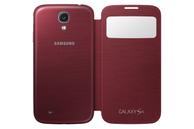 Samsung S View EF-CI950B - lommebok for mobiltelefon (EF-CI950BAEGWW)