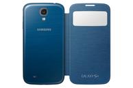 Samsung S View EF-CI950B - lommebok for mobiltelefon (EF-CI950BAEGWW)