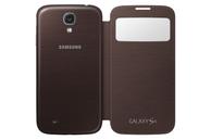 Samsung S View EF-CI950B - lommebok for mobiltelefon (EF-CI950BAEGWW)