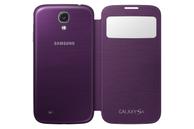 Samsung S View EF-CI950B - lommebok for mobiltelefon (EF-CI950BAEGWW)