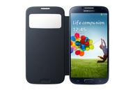 Samsung S View EF-CI950B - lommebok for mobiltelefon (EF-CI950BAEGWW)