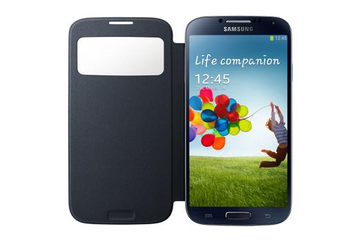 Samsung S View EF-CI950B - lommebok for mobiltelefon (EF-CI950BAEGWW)