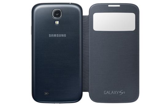 Samsung S View EF-CI950B - lommebok for mobiltelefon (EF-CI950BAEGWW)