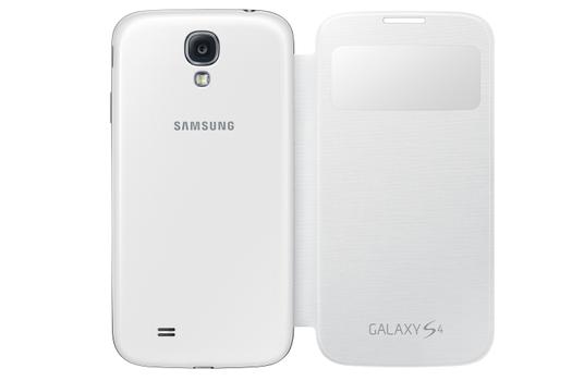 Samsung S View EF-CI950B - lommebok for mobiltelefon (EF-CI950BAEGWW)
