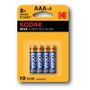 KODAK MAX alkaline AAA battery (4 pack)