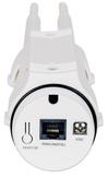 INTELLINET Wireless outdoor access point range extender AC600 2.4GHz + 5GHz PoE (525824)