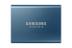 SAMSUNG SSD ext. 2,5 500GB MU-PA500B/ EU