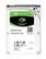 SEAGATE BarraCuda SATA 5400 128