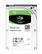 SEAGATE Barracuda ST1000LMA48 - Hårddisk - 1 TB - inbyggd - 2.5" - SATA 6Gb/s - 5400 rpm - buffert: 128 MB