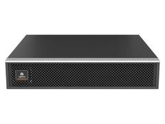 VERTIV Liebert GXT5 external