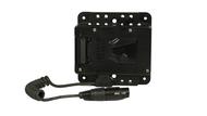SMALLHD V-Mount Power Kit+ Cheese Plate (PWR-ADP-BB-VM-CP-KIT)