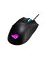 ASUS ROG Gladius II Core gaming mouse (90MP01D0-B0UA00)