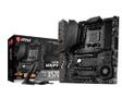 MSI MEG X570 UNIFY AM4 Mainboard