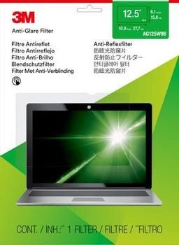 3M AG125W9 Anti-Glare Filter for Widescreen Laptops 12,5 (98044058471)