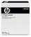 HP Color LaserJet CB463A overføringssett