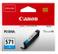 CANON CLI-571 C