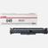 CANON Toner/CRG 049 Drum LBP Cartridge