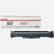 CANON Toner/CRG 051 Drum LBP Cartridge