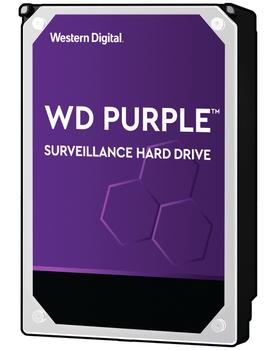 WESTERN DIGITAL WD Purple WD140PURZ - Hard drive - 14 TB - internal - 3.5" - SATA 6Gb/s - 7200 rpm - buffer: 512 MB (WD140PURZ)