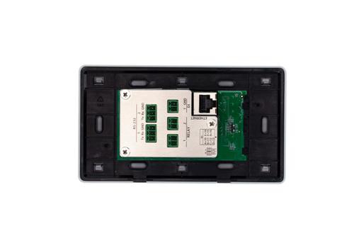 ATEN Control System (VK0200-AT)