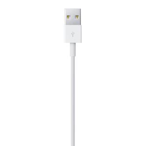 APPLE Lightning to USB Cable - 1m (MXLY2ZM/A)