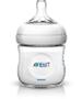 PHILIPS Baby Bottle Avent 690