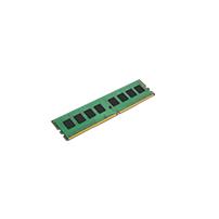 KINGSTON 8GB 2933MHz DDR4 Non-ECC CL21 DIMM 1Rx8 (KVR29N21S8/8)