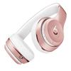 APPLE Beats Solo3 Wireless Headphones - Rose Gold (MX442ZM/A)