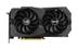 ASUS GeForce GTX 1650 SUPER 4GB ROG STRIX ADVANCED GAMING