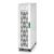 APC EASY UPS 3S 10KVA 400 V 3:1 UPS FOR INTERNAL BATTERIES ACCS (E3SUPS10K3IB)